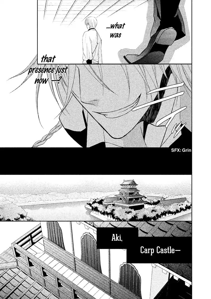 Sengoku Blood - Bara no Keiyaku Chapter 15 page 35 - Chapter 15