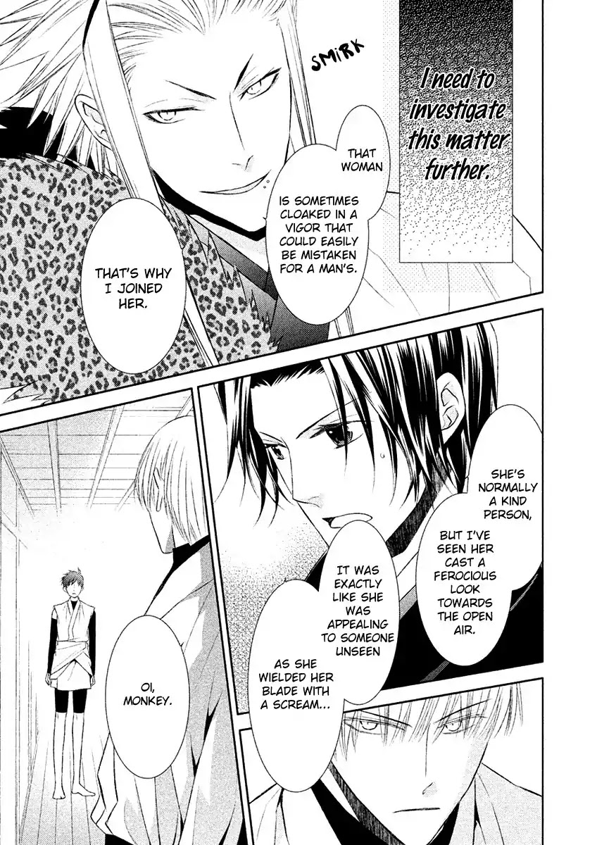 Sengoku Blood - Bara no Keiyaku Chapter 16 page 12 - Chapter 16