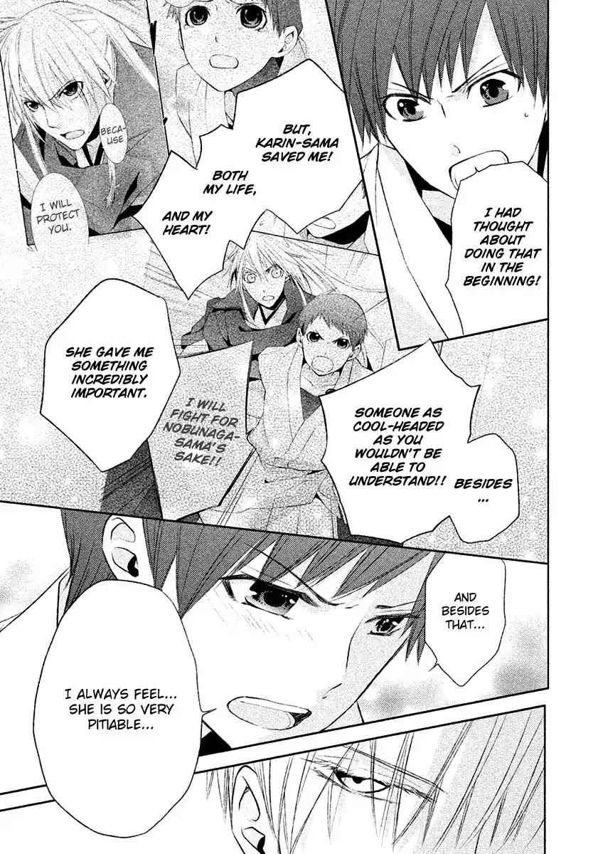 Sengoku Blood - Bara no Keiyaku Chapter 16 page 14 - Chapter 16