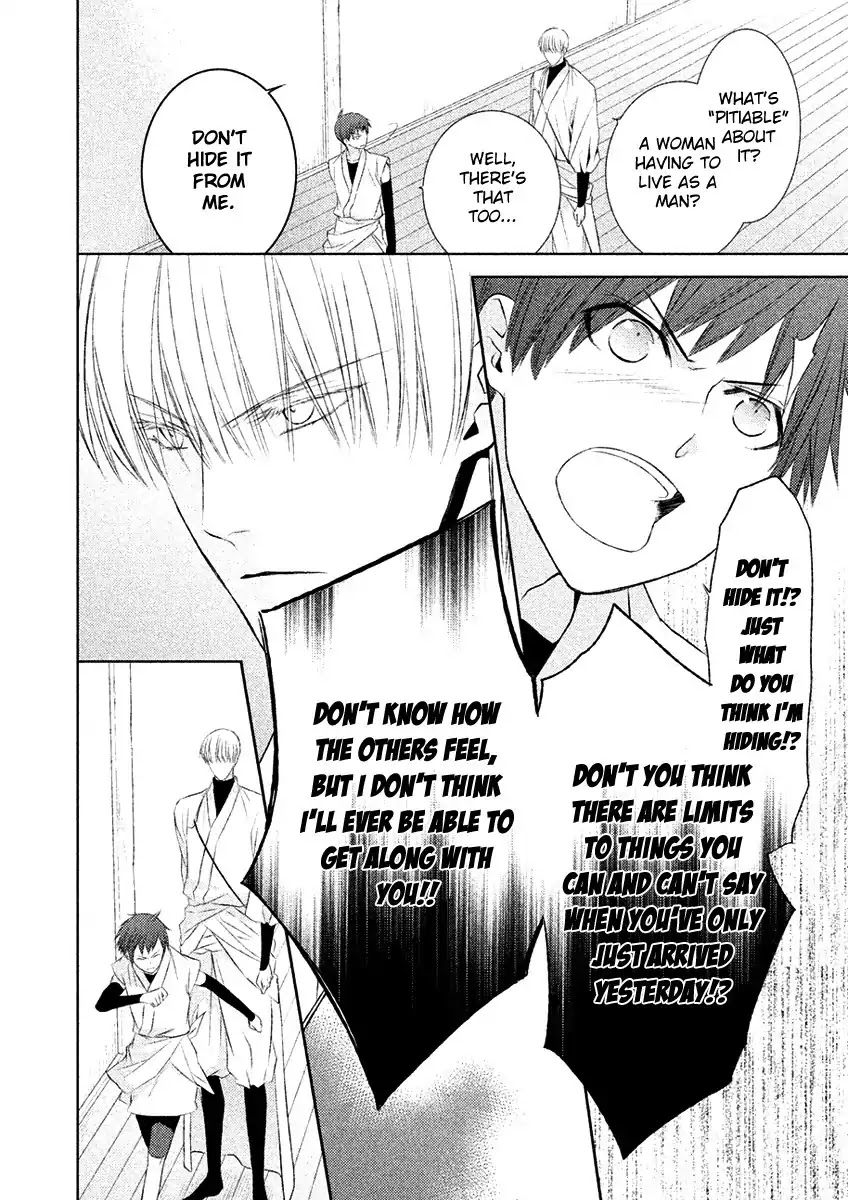 Sengoku Blood - Bara no Keiyaku Chapter 16 page 15 - Chapter 16