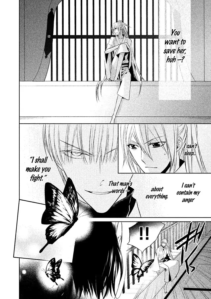 Sengoku Blood - Bara no Keiyaku Chapter 16 page 19 - Chapter 16