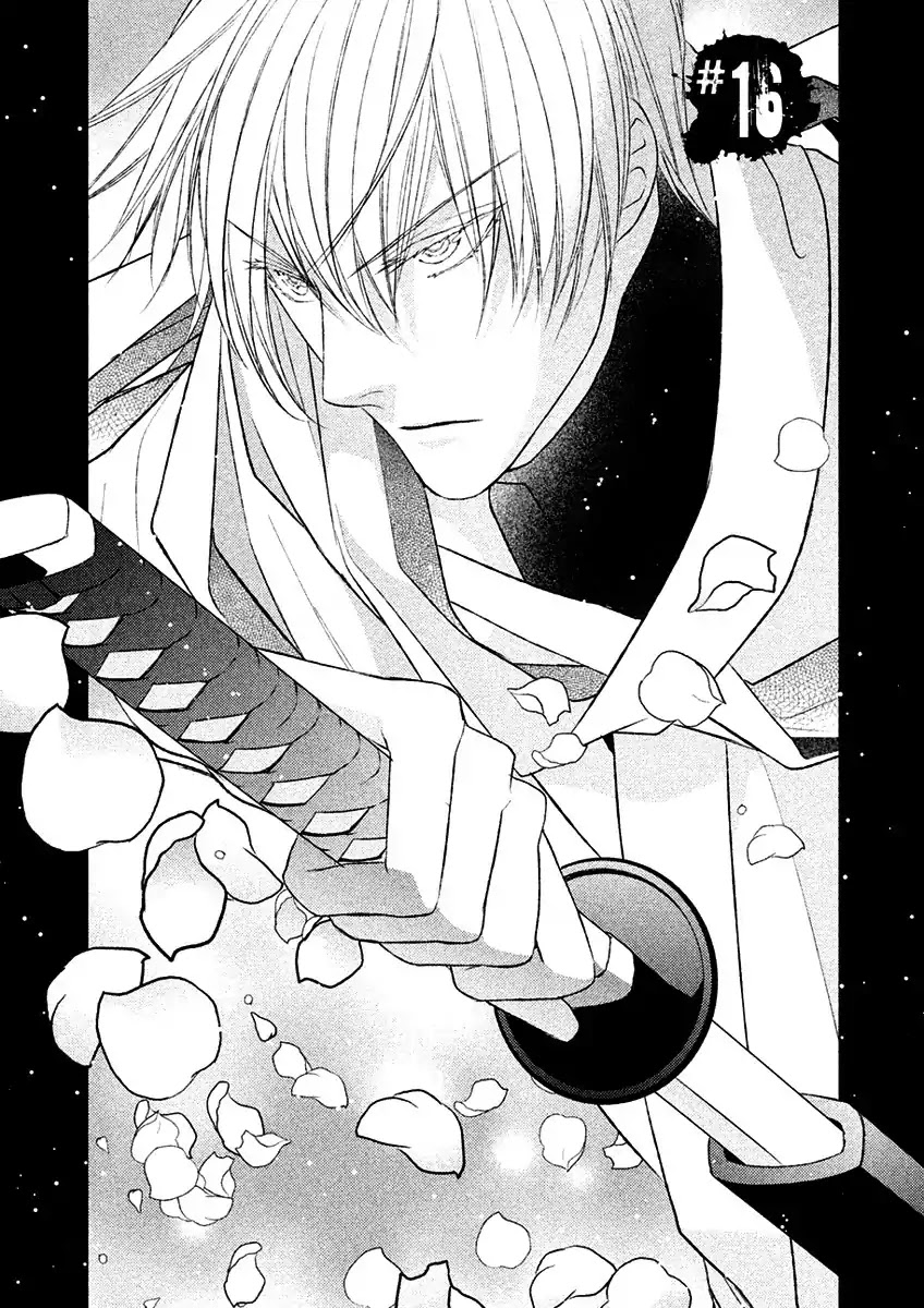 Sengoku Blood - Bara no Keiyaku Chapter 16 page 2 - Chapter 16