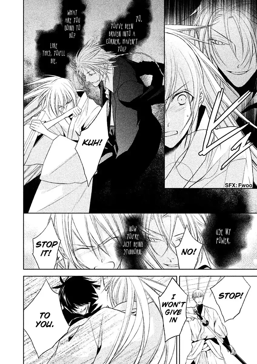 Sengoku Blood - Bara no Keiyaku Chapter 16 page 21 - Chapter 16