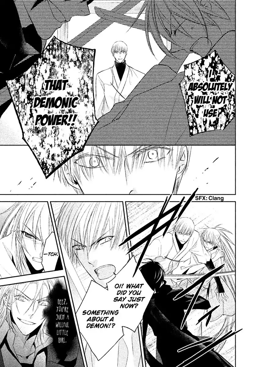 Sengoku Blood - Bara no Keiyaku Chapter 16 page 22 - Chapter 16