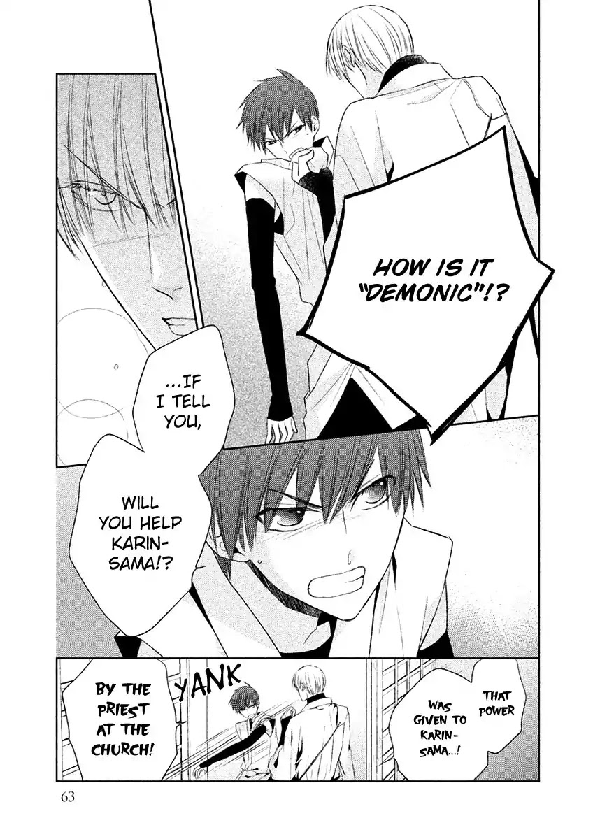 Sengoku Blood - Bara no Keiyaku Chapter 16 page 26 - Chapter 16