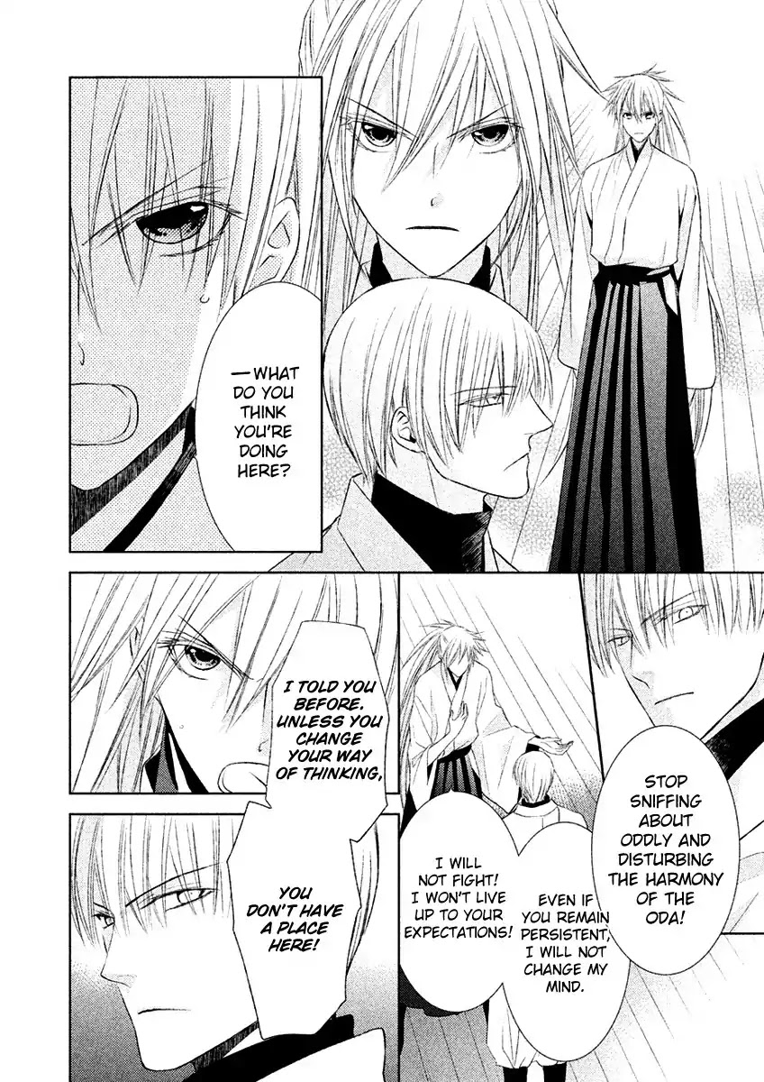 Sengoku Blood - Bara no Keiyaku Chapter 16 page 5 - Chapter 16