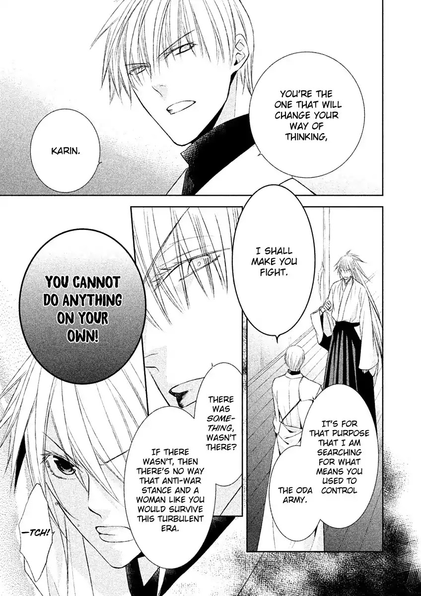 Sengoku Blood - Bara no Keiyaku Chapter 16 page 6 - Chapter 16