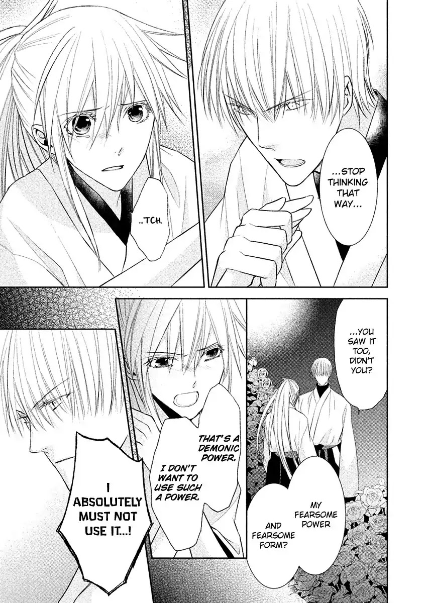 Sengoku Blood - Bara no Keiyaku Chapter 17 page 10 - Chapter 17