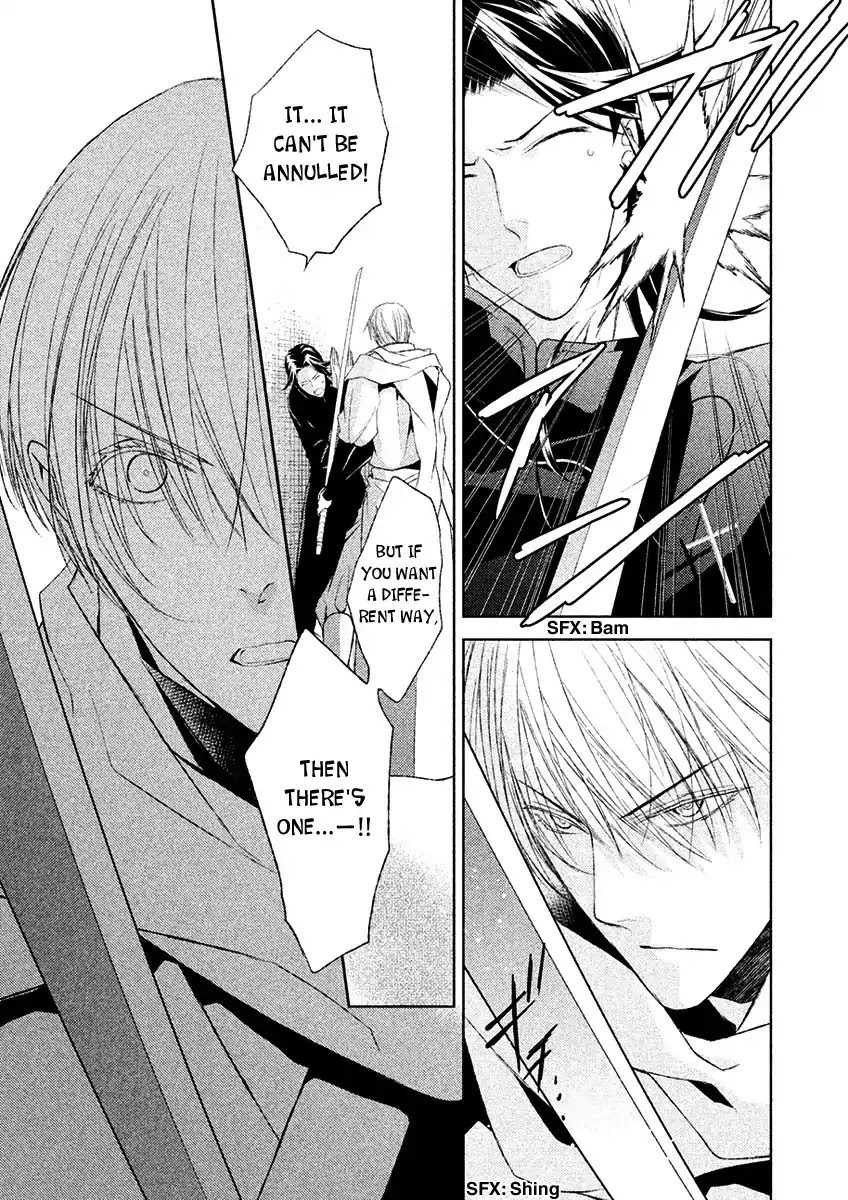 Sengoku Blood - Bara no Keiyaku Chapter 17 page 18 - Chapter 17