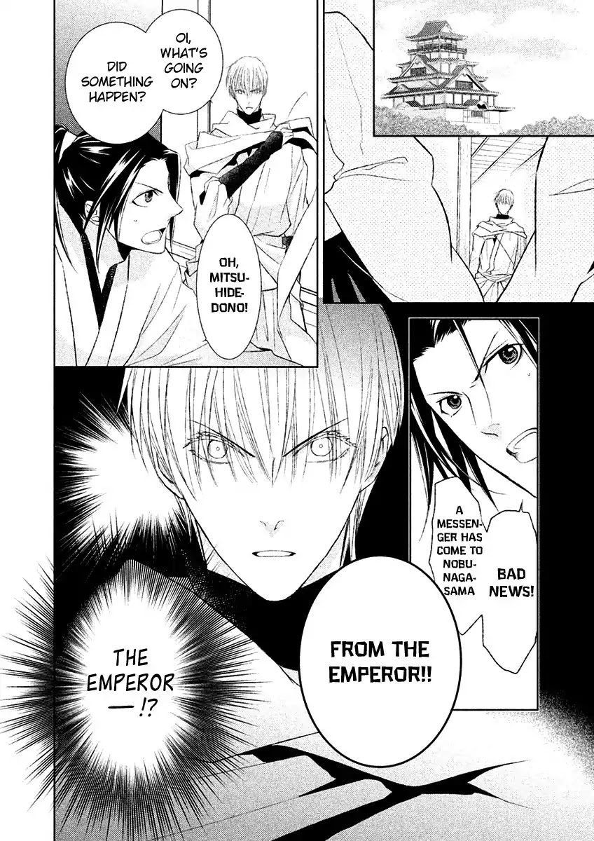 Sengoku Blood - Bara no Keiyaku Chapter 17 page 19 - Chapter 17