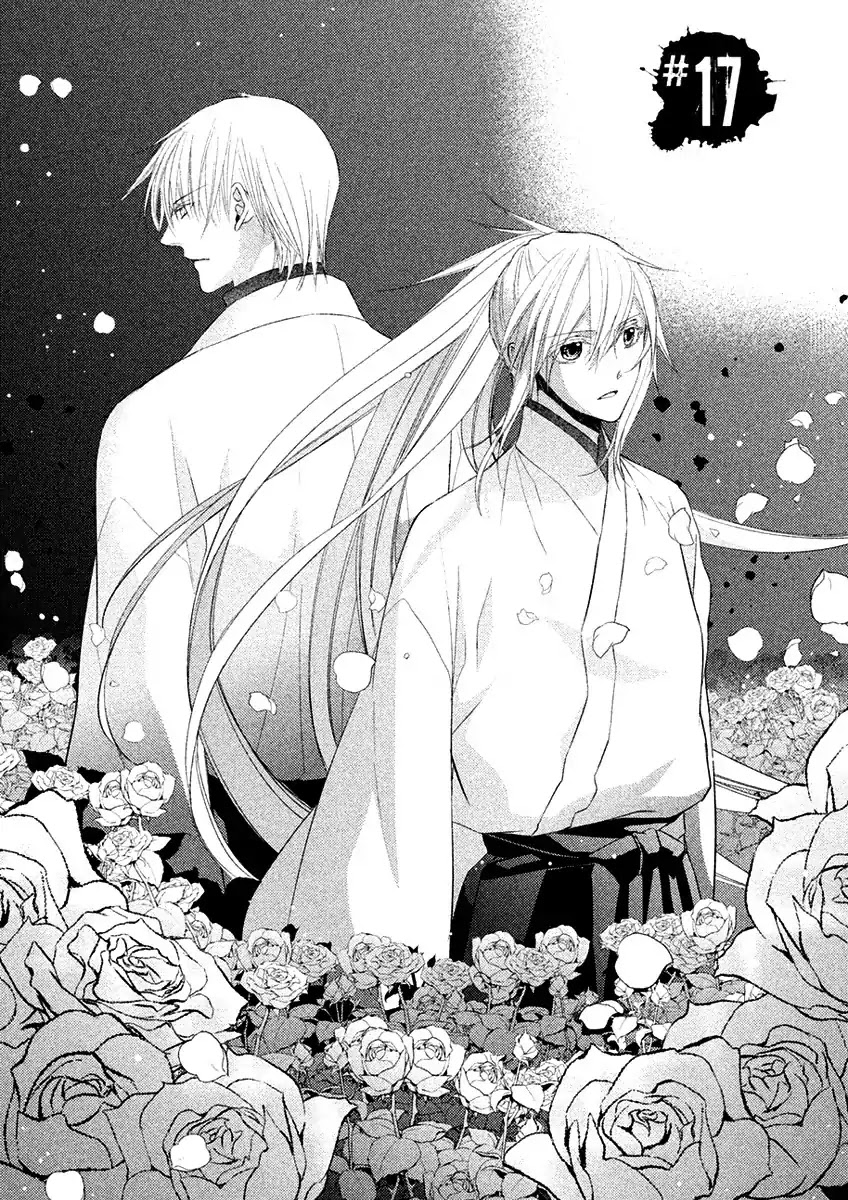 Sengoku Blood - Bara no Keiyaku Chapter 17 page 2 - Chapter 17