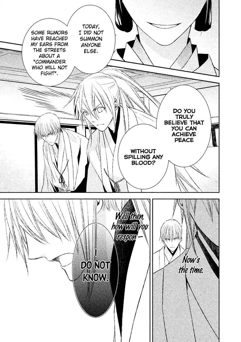 Sengoku Blood - Bara no Keiyaku Chapter 17 page 22 - Chapter 17