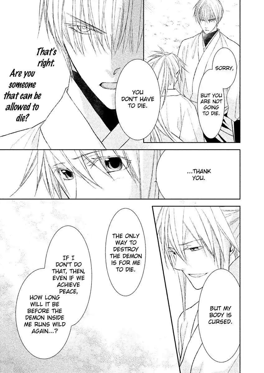 Sengoku Blood - Bara no Keiyaku Chapter 17 page 32 - Chapter 17