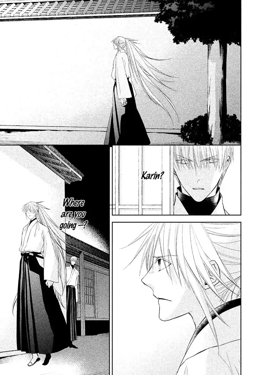 Sengoku Blood - Bara no Keiyaku Chapter 17 page 6 - Chapter 17