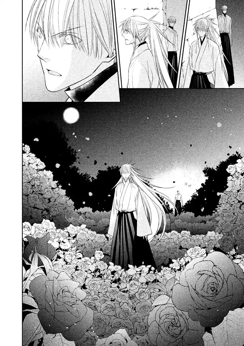 Sengoku Blood - Bara no Keiyaku Chapter 17 page 7 - Chapter 17