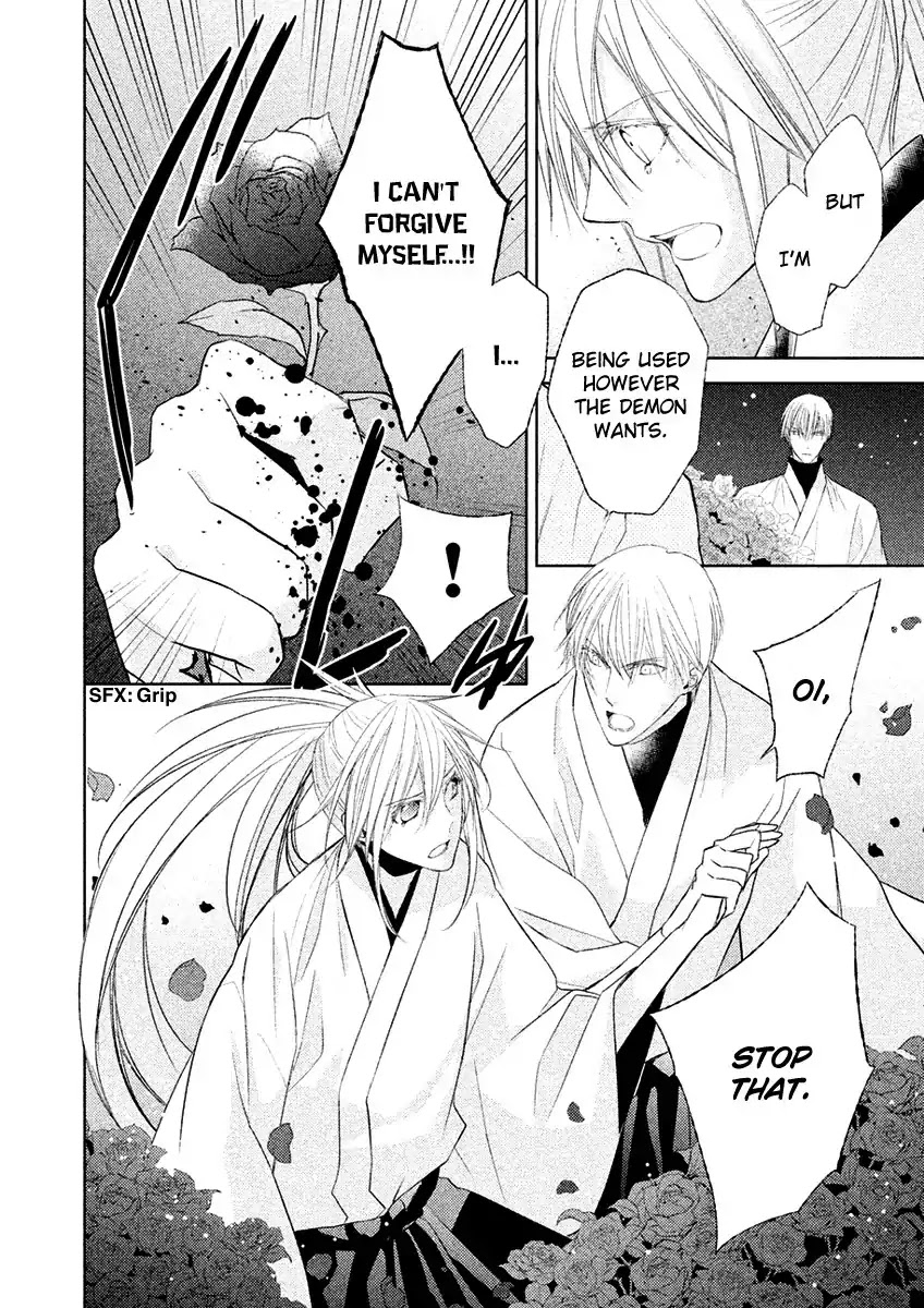 Sengoku Blood - Bara no Keiyaku Chapter 17 page 9 - Chapter 17