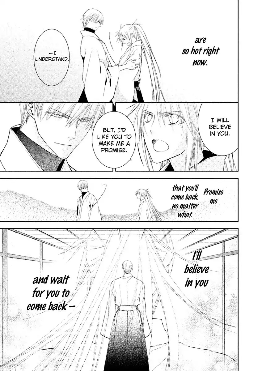 Sengoku Blood - Bara no Keiyaku Chapter 18 page 10 - Chapter 18