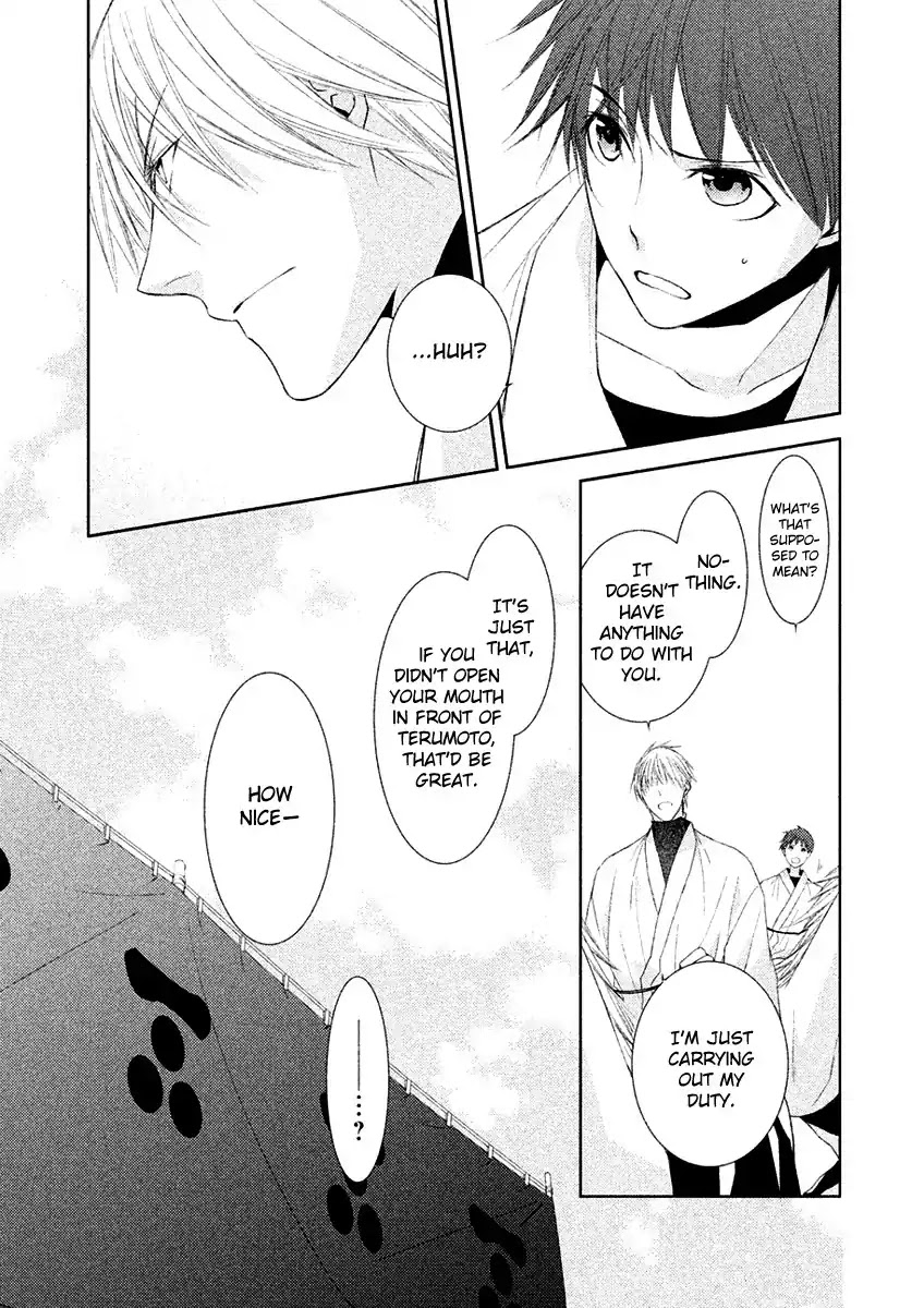 Sengoku Blood - Bara no Keiyaku Chapter 18 page 12 - Chapter 18