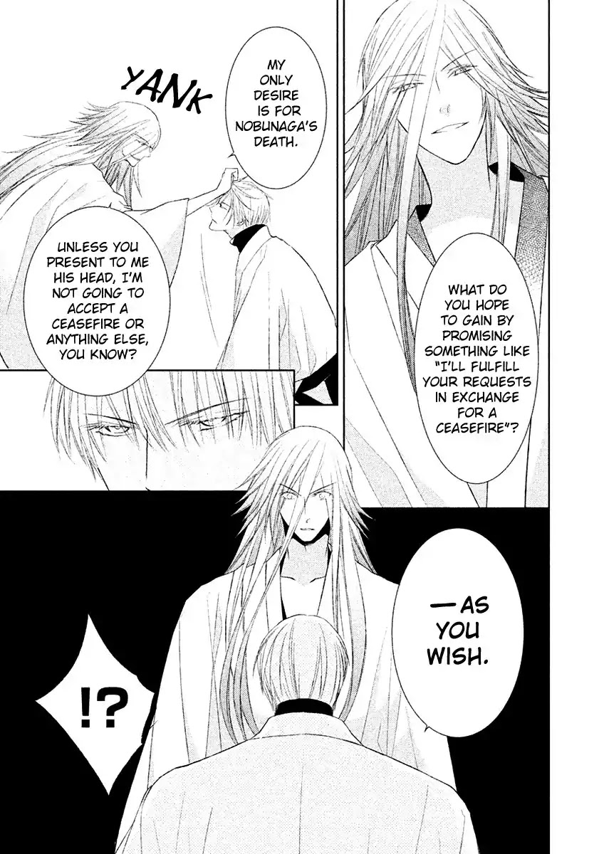 Sengoku Blood - Bara no Keiyaku Chapter 18 page 14 - Chapter 18
