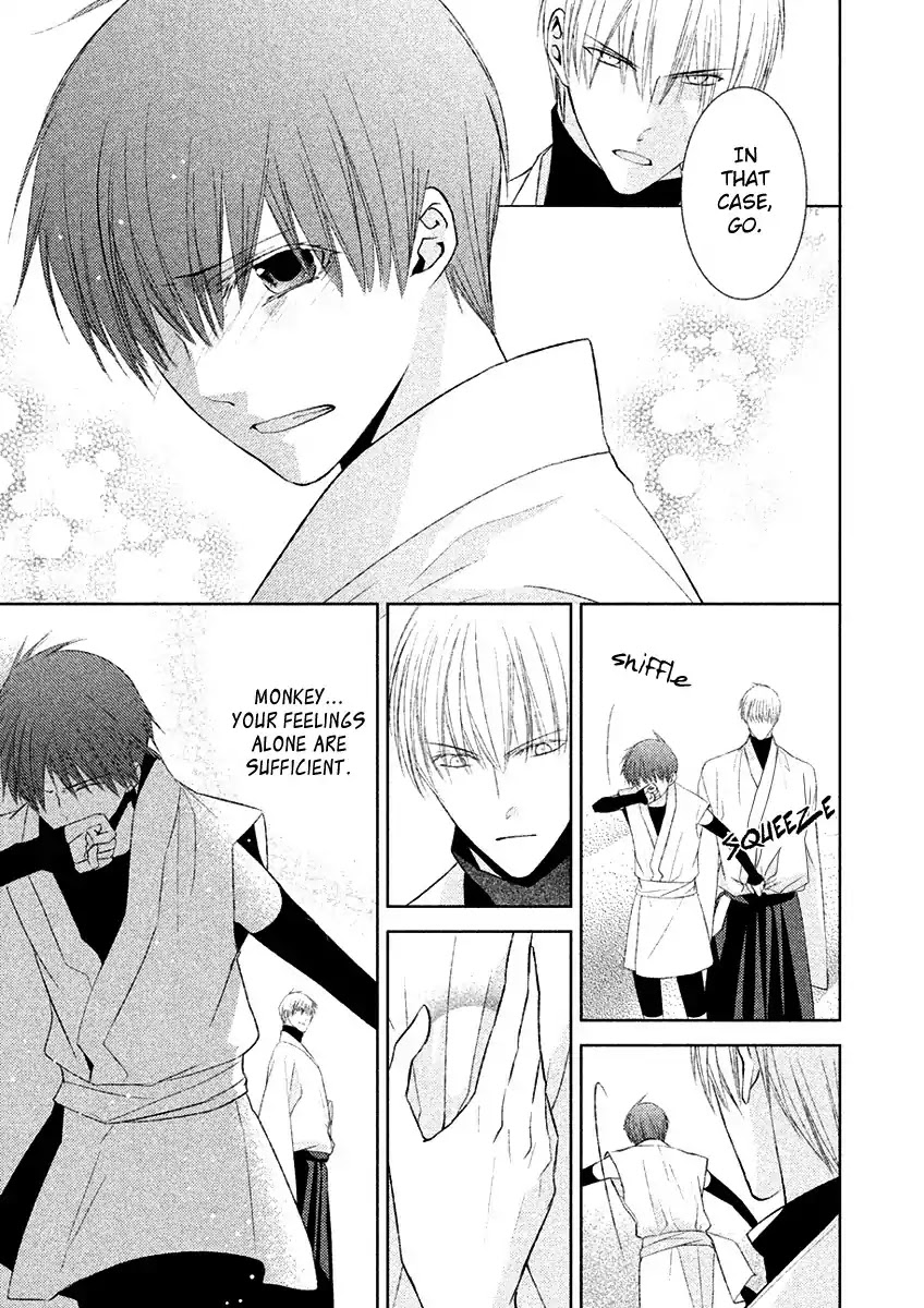 Sengoku Blood - Bara no Keiyaku Chapter 18 page 22 - Chapter 18