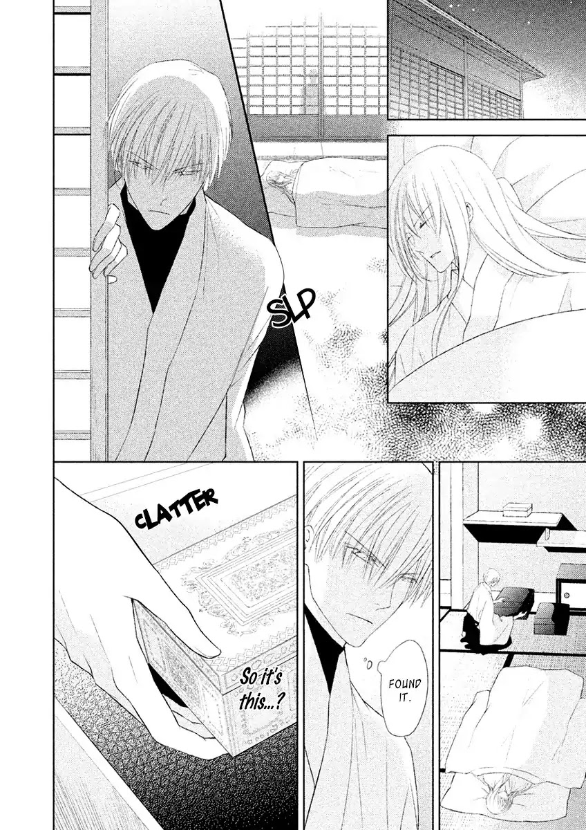 Sengoku Blood - Bara no Keiyaku Chapter 18 page 23 - Chapter 18