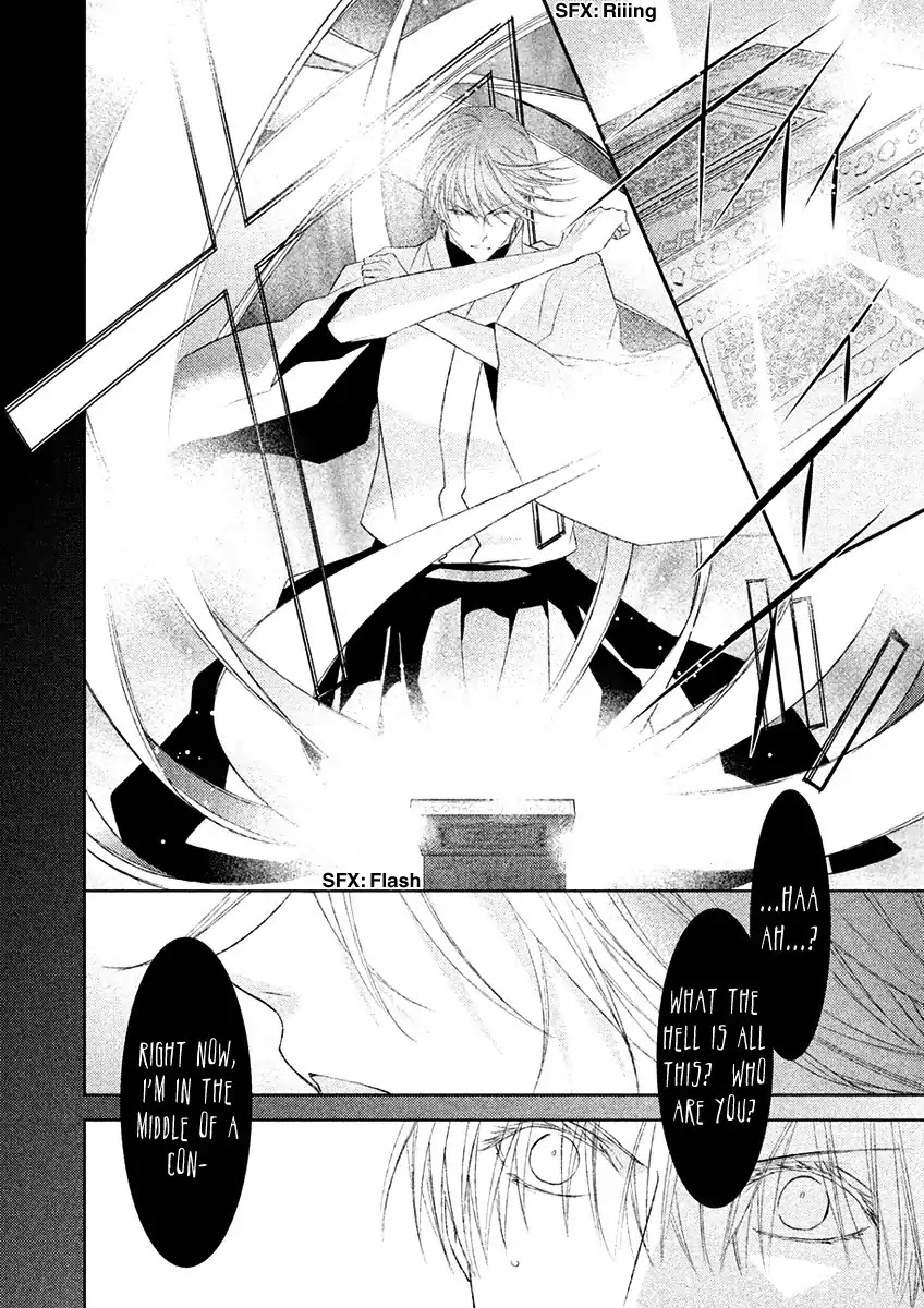 Sengoku Blood - Bara no Keiyaku Chapter 18 page 27 - Chapter 18