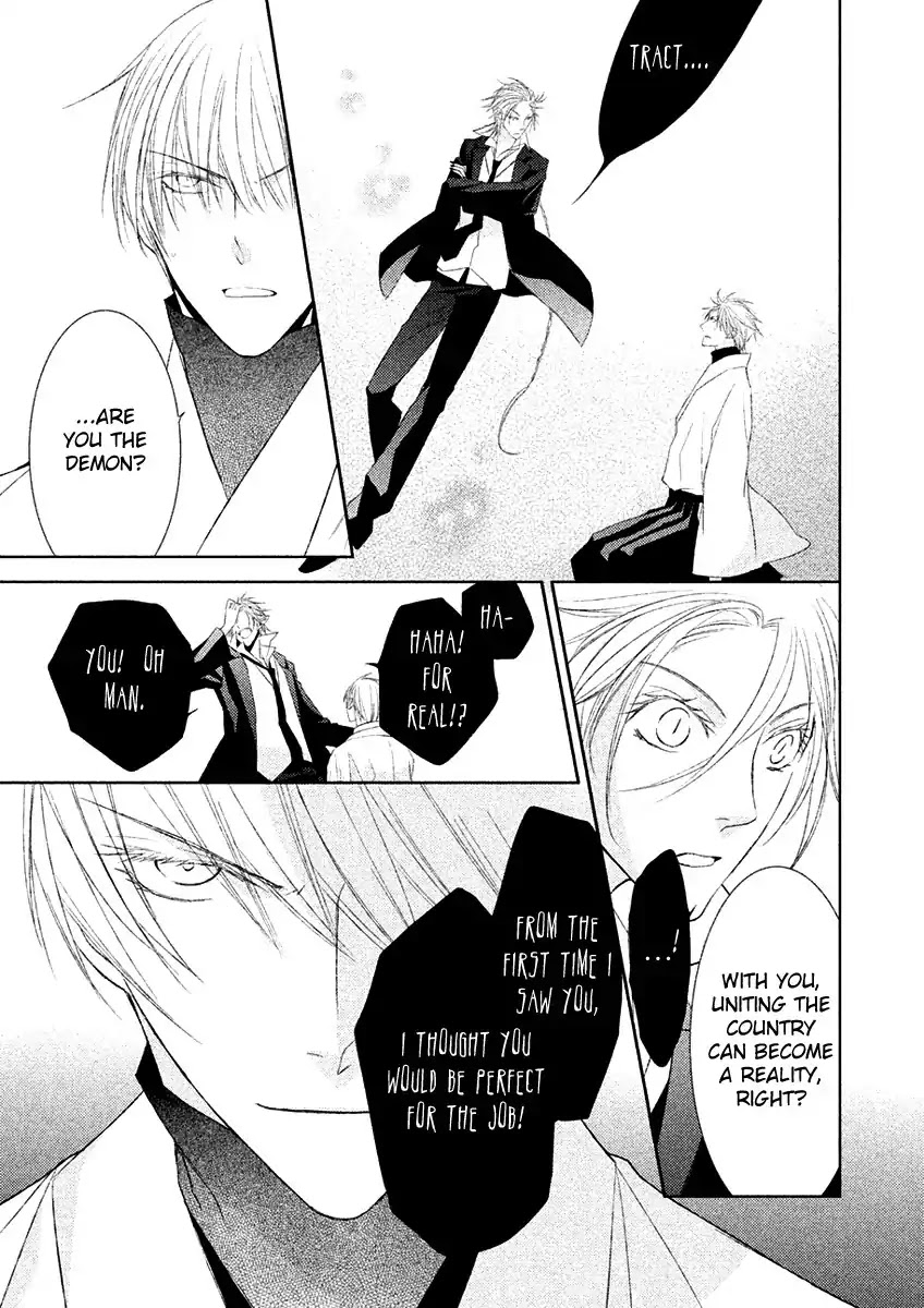 Sengoku Blood - Bara no Keiyaku Chapter 18 page 28 - Chapter 18