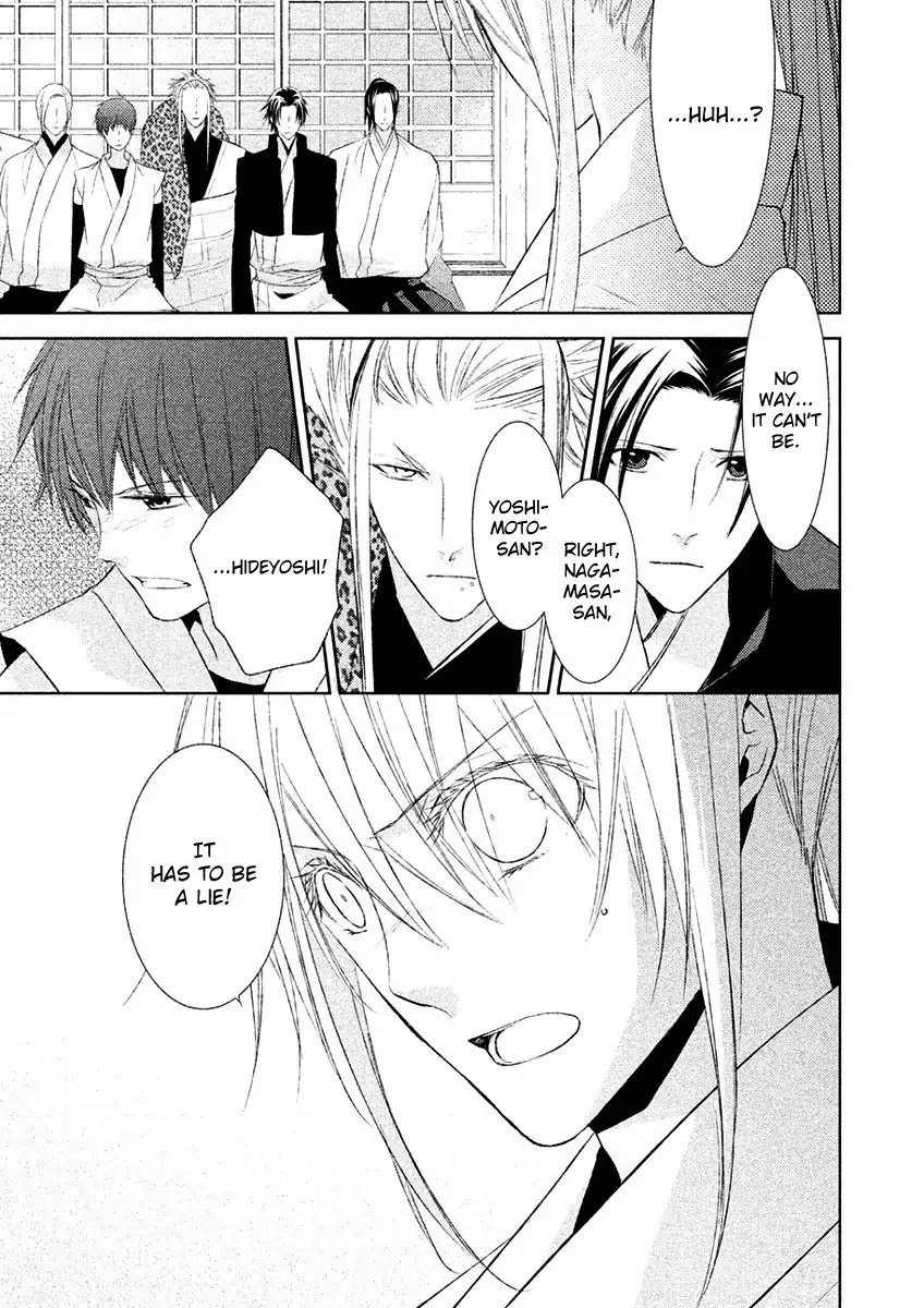 Sengoku Blood - Bara no Keiyaku Chapter 18 page 31 - Chapter 18