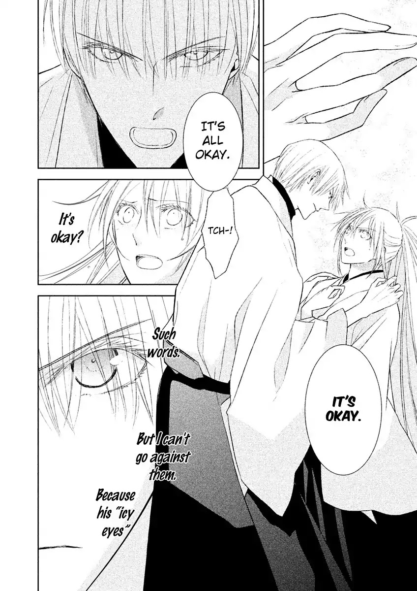 Sengoku Blood - Bara no Keiyaku Chapter 18 page 9 - Chapter 18