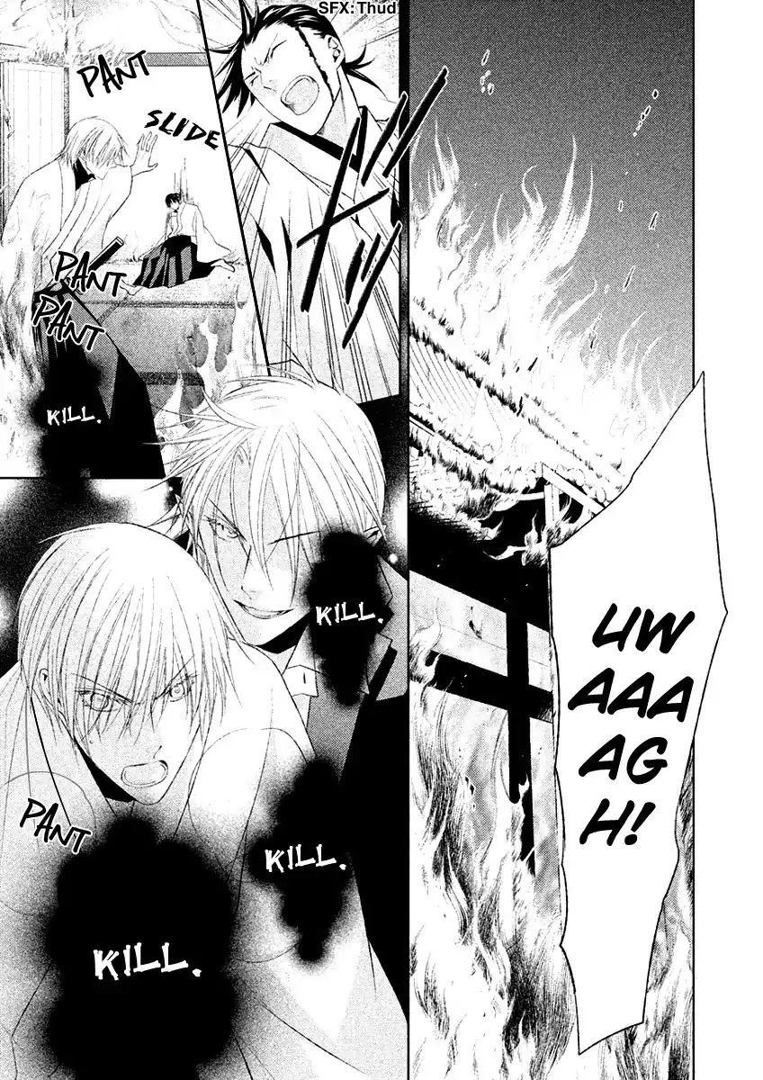 Sengoku Blood - Bara no Keiyaku Chapter 19 page 13 - Chapter 19