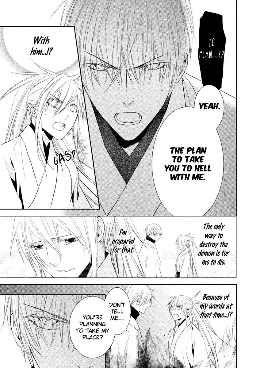 Sengoku Blood - Bara no Keiyaku Chapter 19 page 17 - Chapter 19