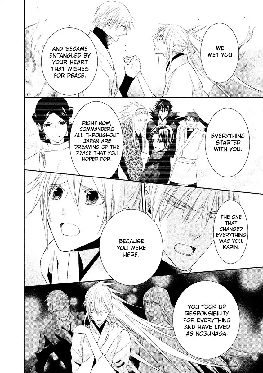 Sengoku Blood - Bara no Keiyaku Chapter 19 page 20 - Chapter 19