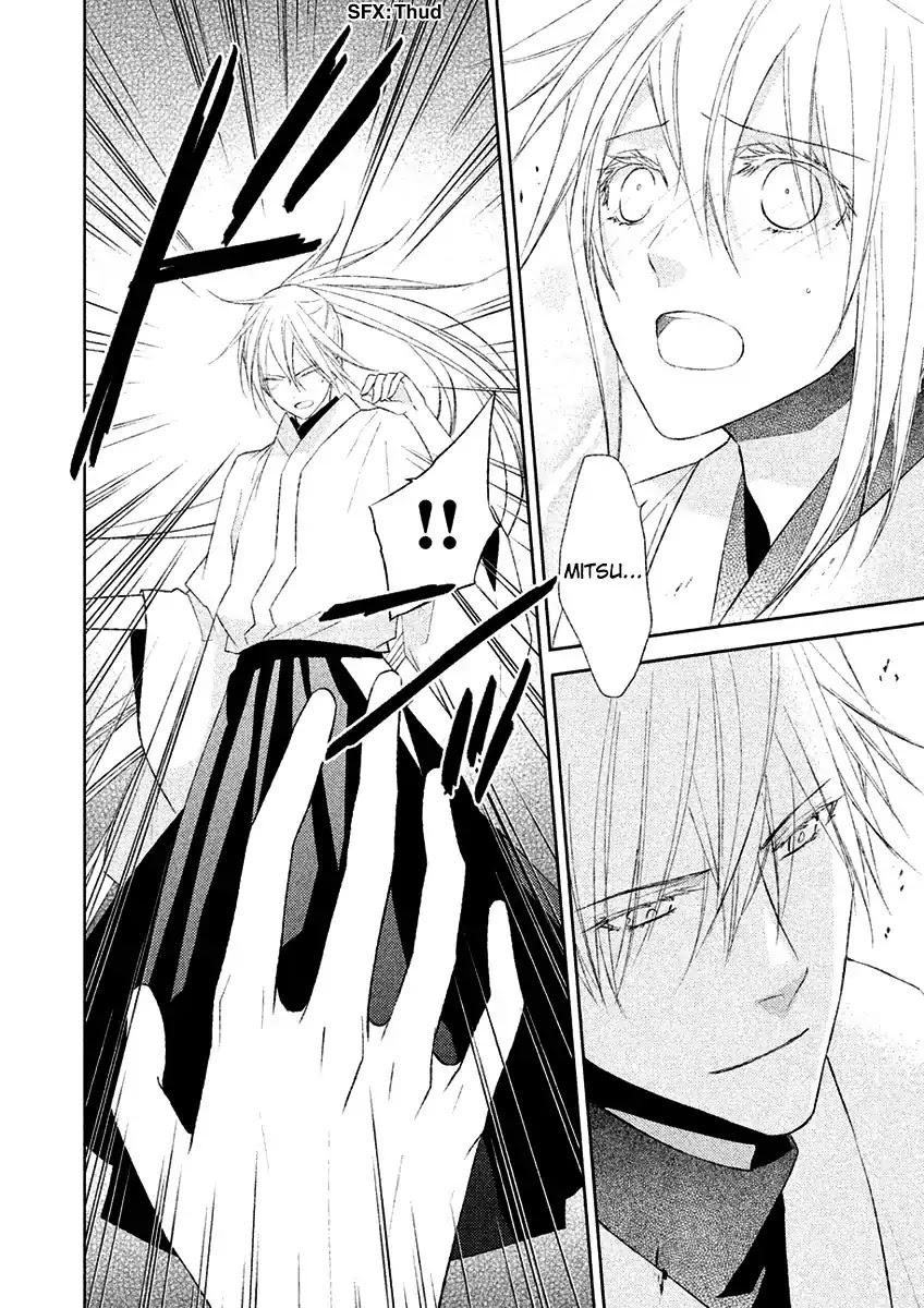 Sengoku Blood - Bara no Keiyaku Chapter 19 page 23 - Chapter 19