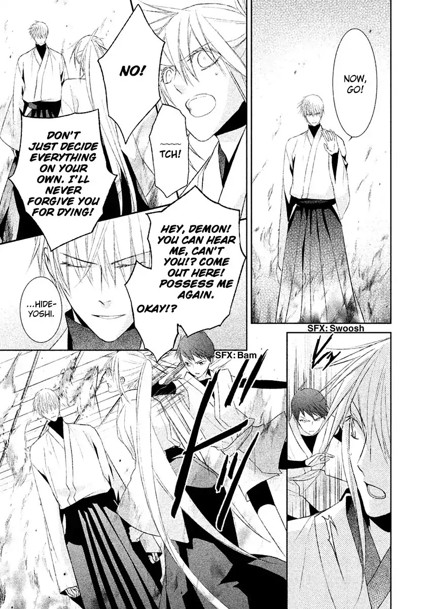 Sengoku Blood - Bara no Keiyaku Chapter 19 page 24 - Chapter 19