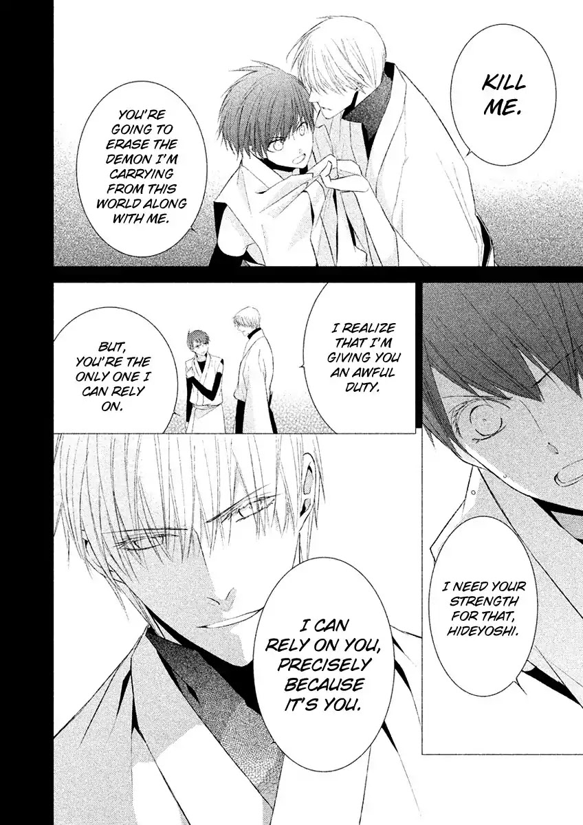 Sengoku Blood - Bara no Keiyaku Chapter 19 page 27 - Chapter 19