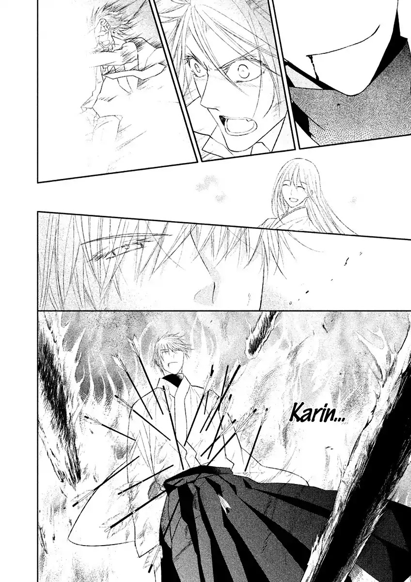 Sengoku Blood - Bara no Keiyaku Chapter 19 page 29 - Chapter 19