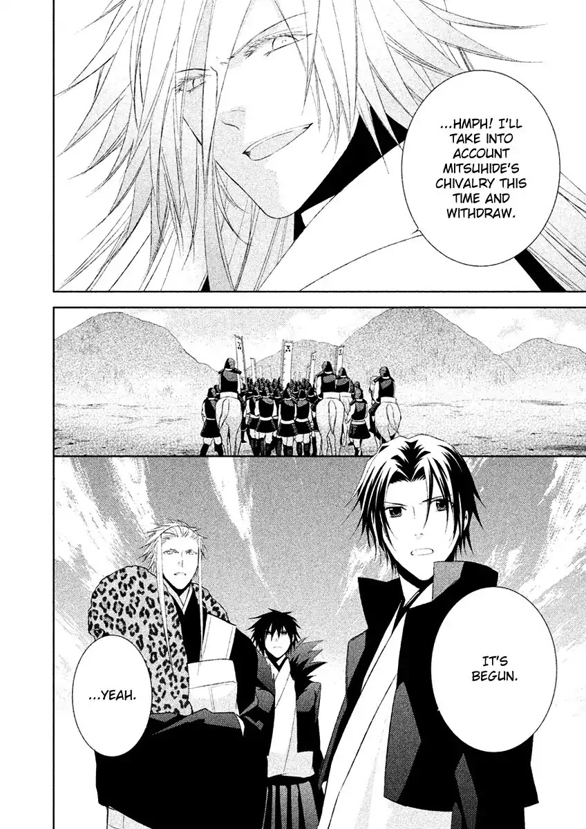 Sengoku Blood - Bara no Keiyaku Chapter 19 page 31 - Chapter 19