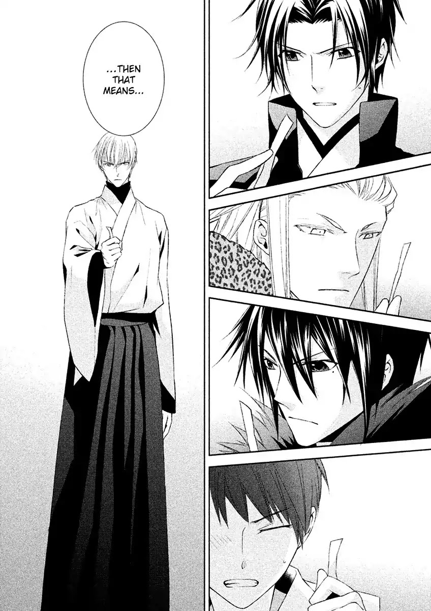 Sengoku Blood - Bara no Keiyaku Chapter 19 page 6 - Chapter 19