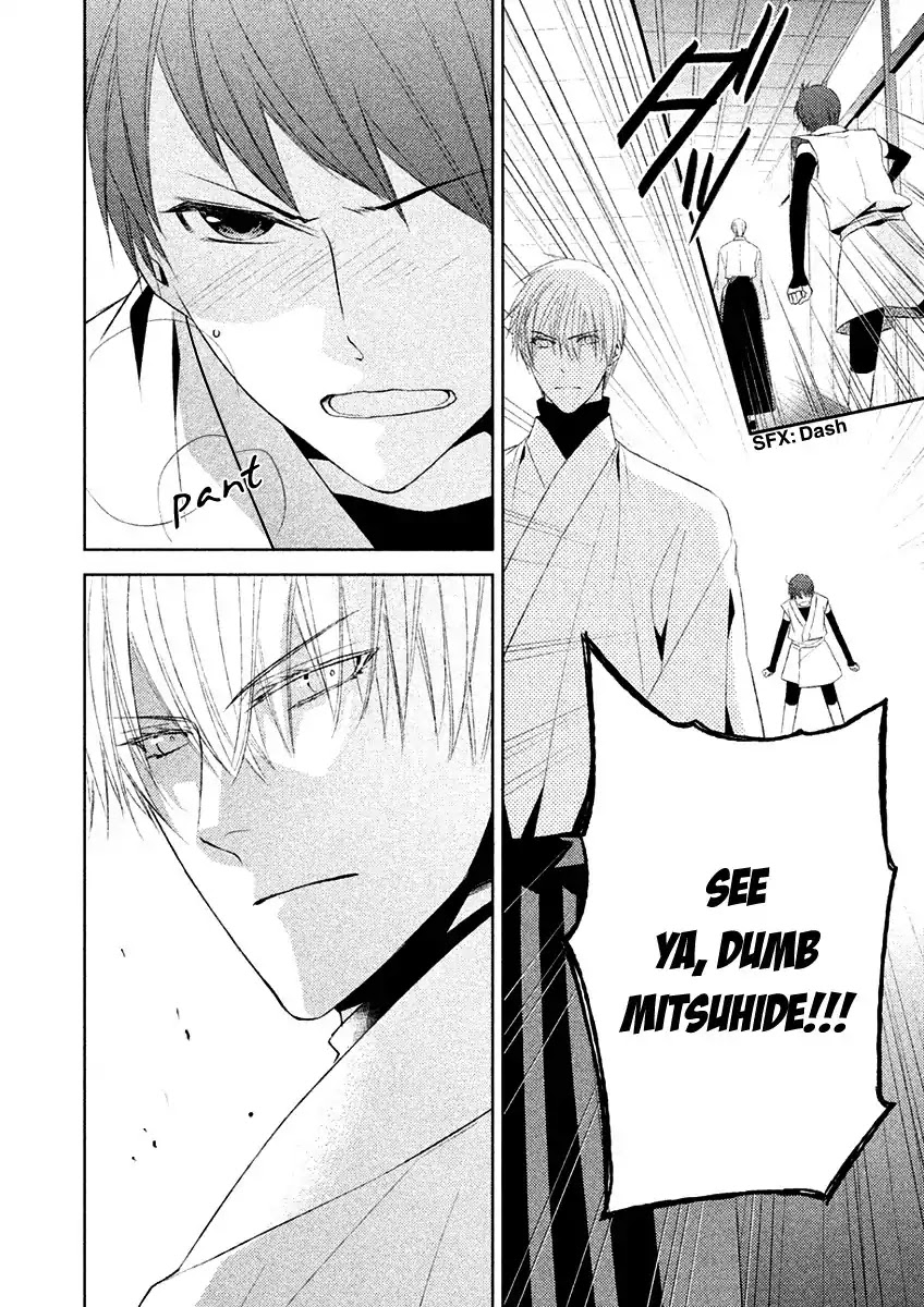 Sengoku Blood - Bara no Keiyaku Chapter 19 page 8 - Chapter 19