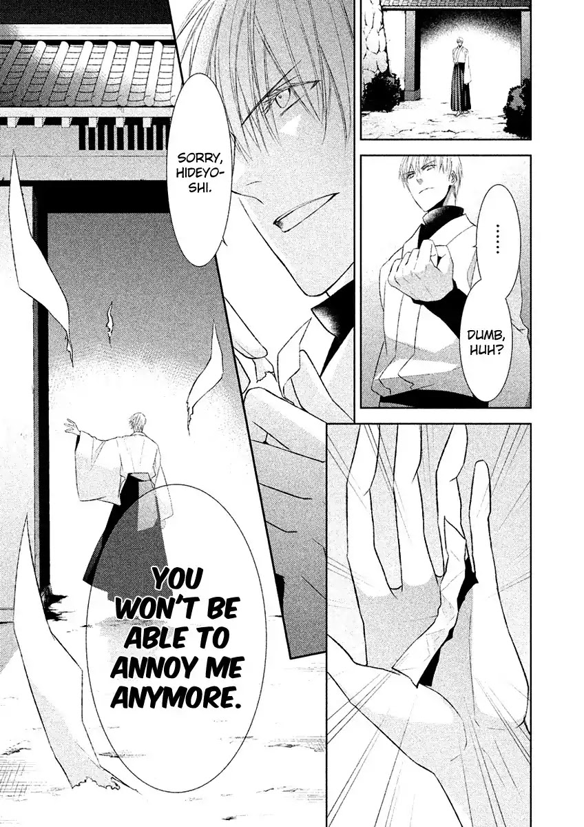 Sengoku Blood - Bara no Keiyaku Chapter 19 page 9 - Chapter 19