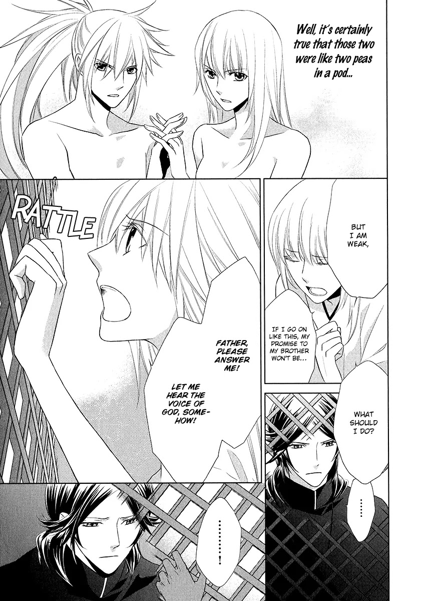 Sengoku Blood - Bara no Keiyaku Chapter 2 page 10 - Chapter 2