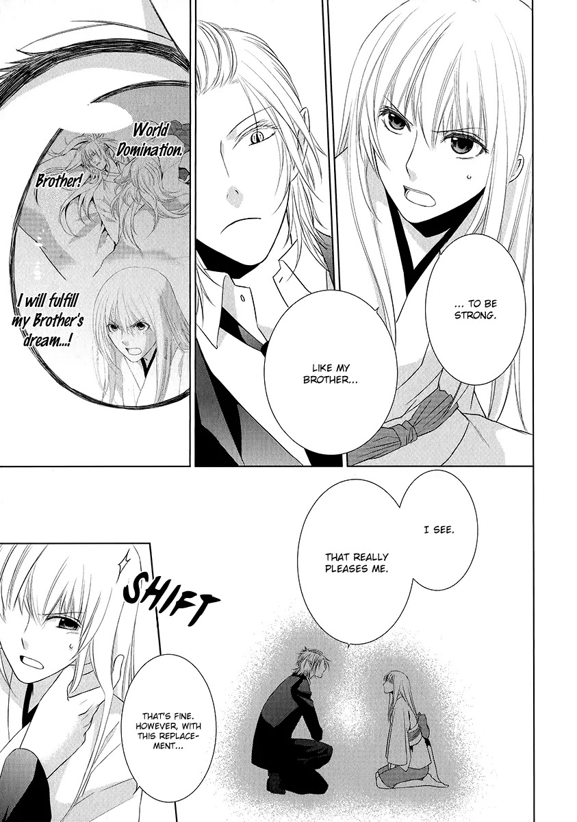 Sengoku Blood - Bara no Keiyaku Chapter 2 page 19 - Chapter 2