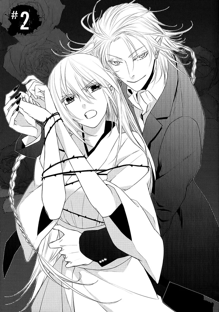 Sengoku Blood - Bara no Keiyaku Chapter 2 page 2 - Chapter 2