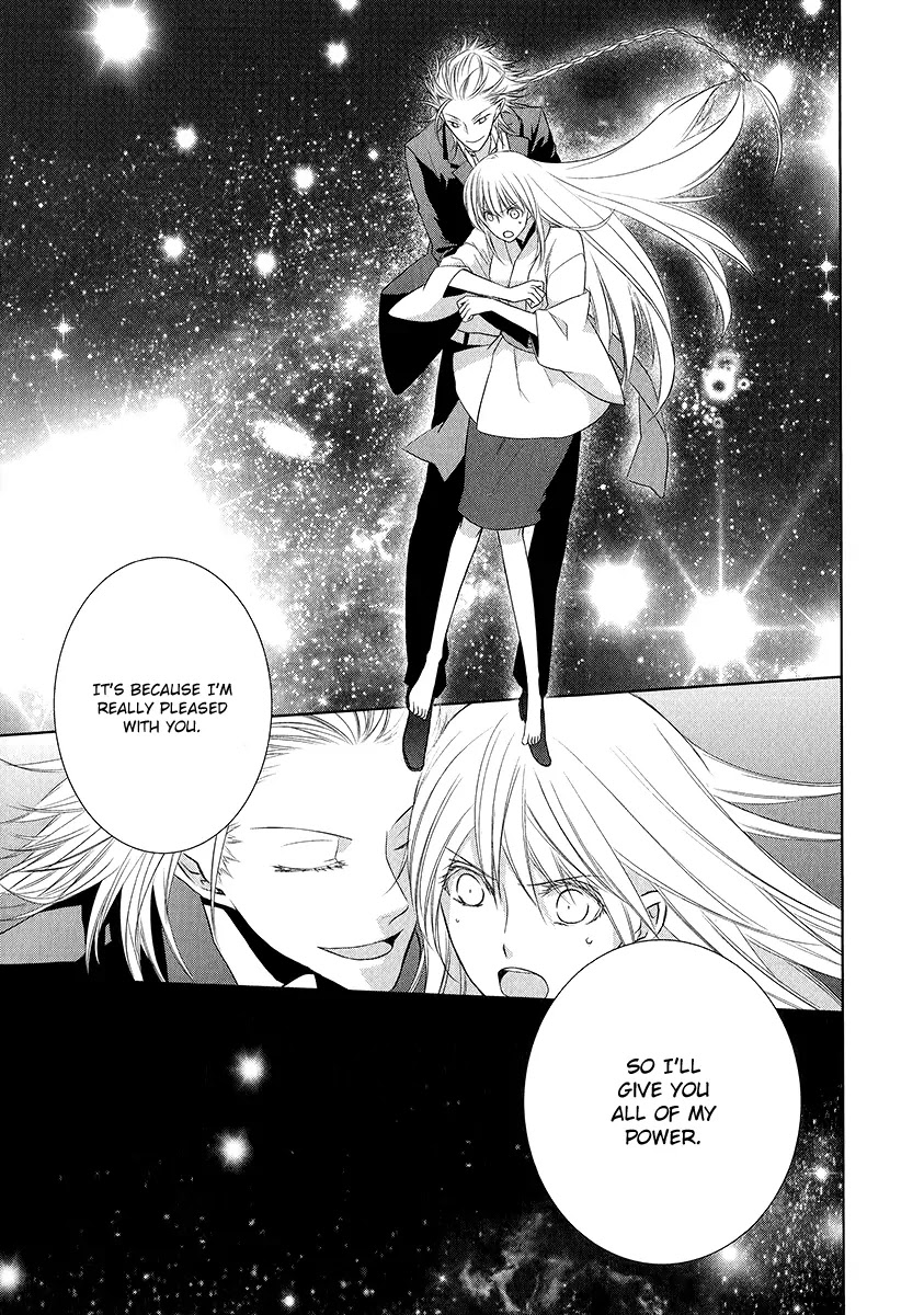 Sengoku Blood - Bara no Keiyaku Chapter 2 page 21 - Chapter 2
