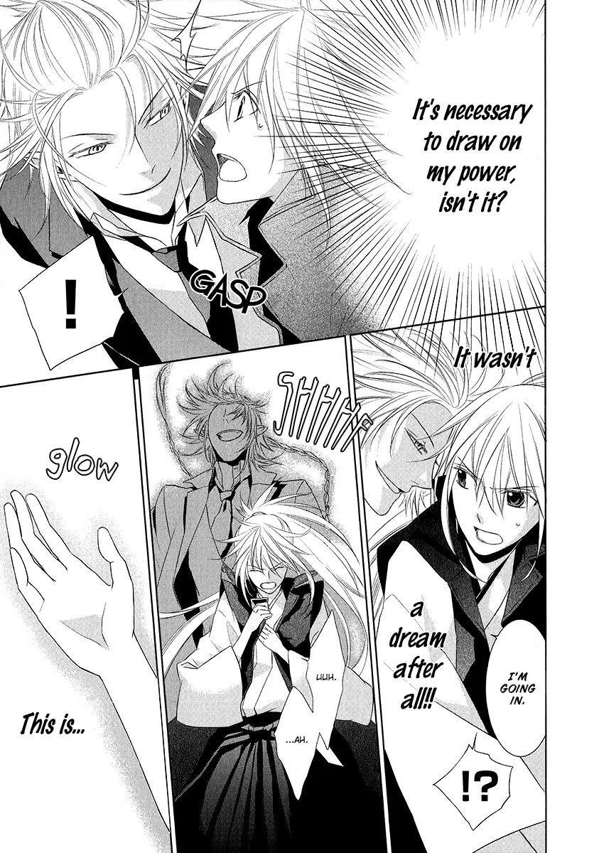 Sengoku Blood - Bara no Keiyaku Chapter 2 page 29 - Chapter 2