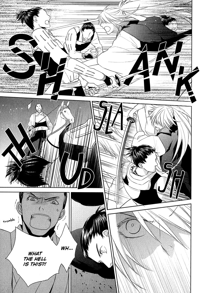 Sengoku Blood - Bara no Keiyaku Chapter 2 page 32 - Chapter 2