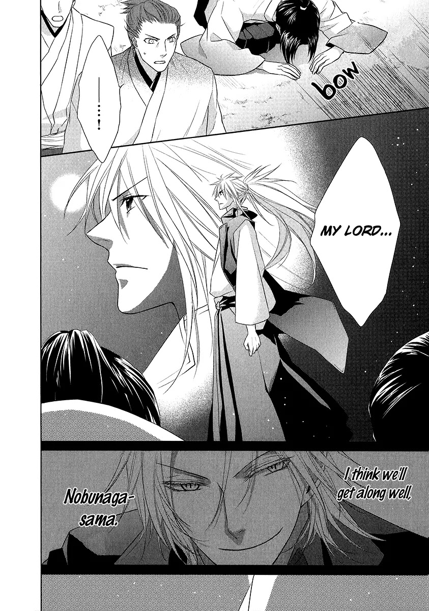 Sengoku Blood - Bara no Keiyaku Chapter 2 page 35 - Chapter 2