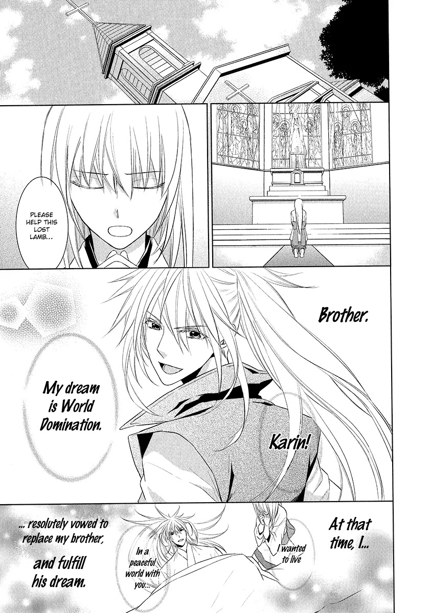 Sengoku Blood - Bara no Keiyaku Chapter 2 page 6 - Chapter 2