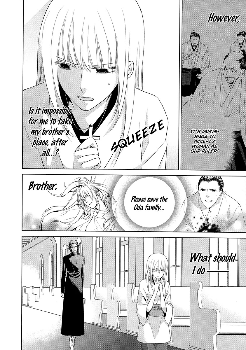 Sengoku Blood - Bara no Keiyaku Chapter 2 page 7 - Chapter 2