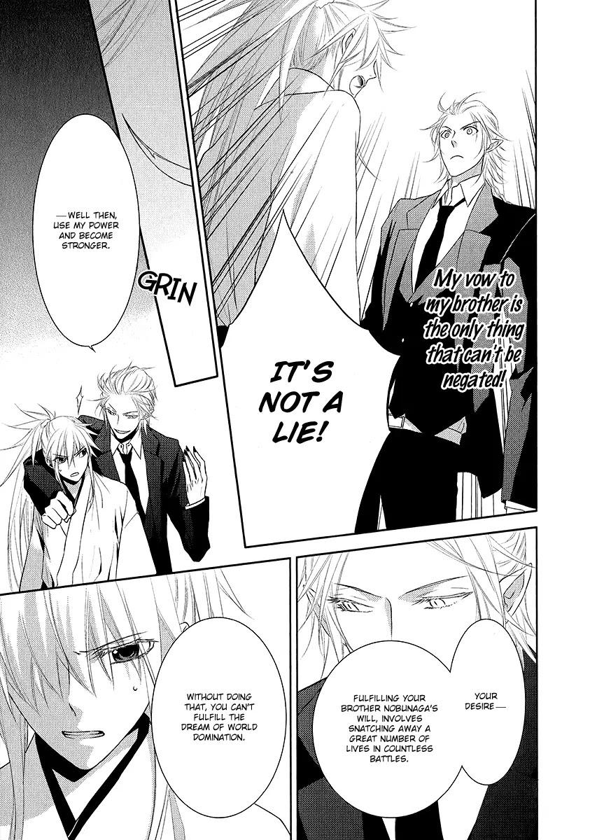 Sengoku Blood - Bara no Keiyaku Chapter 3 page 10 - Chapter 3